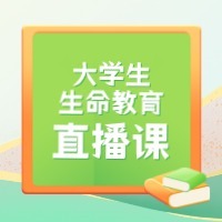 第十六讲：专家带你“大战”拖延症